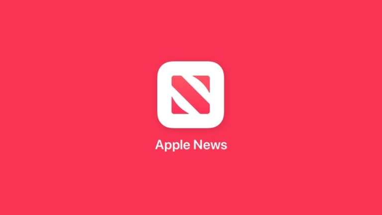 Аналитик считает, что к 2023 году Apple News может достичь 19 миллионов подписчиков, а к 2023 году выручка составит 2,2 миллиарда долларов.